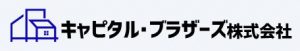 キャピタル・ブラザーズ株式会社